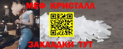 СК Тара