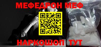 первитин Тверь