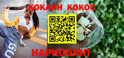 дживик Татарск