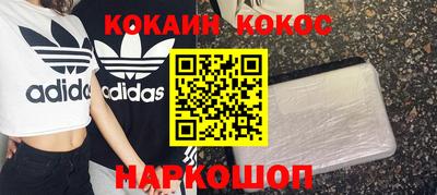 СК Тара