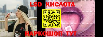 дживик Татарск