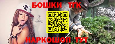 первитин Тверь