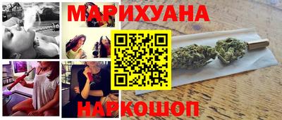 дживик Татарск