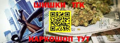 первитин Тверь