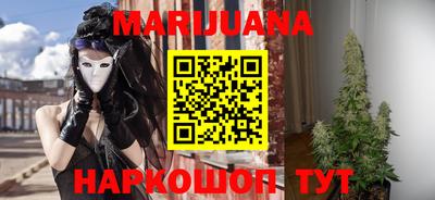 дживик Татарск