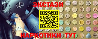дживик Татарск