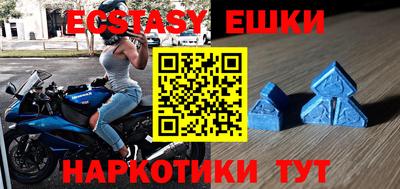 первитин Тверь
