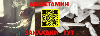 СК Тара