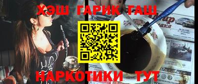 первитин Тверь