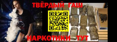 дживик Татарск