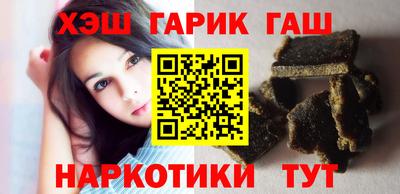 первитин Тверь