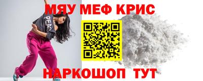 первитин Тверь