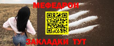 первитин Тверь